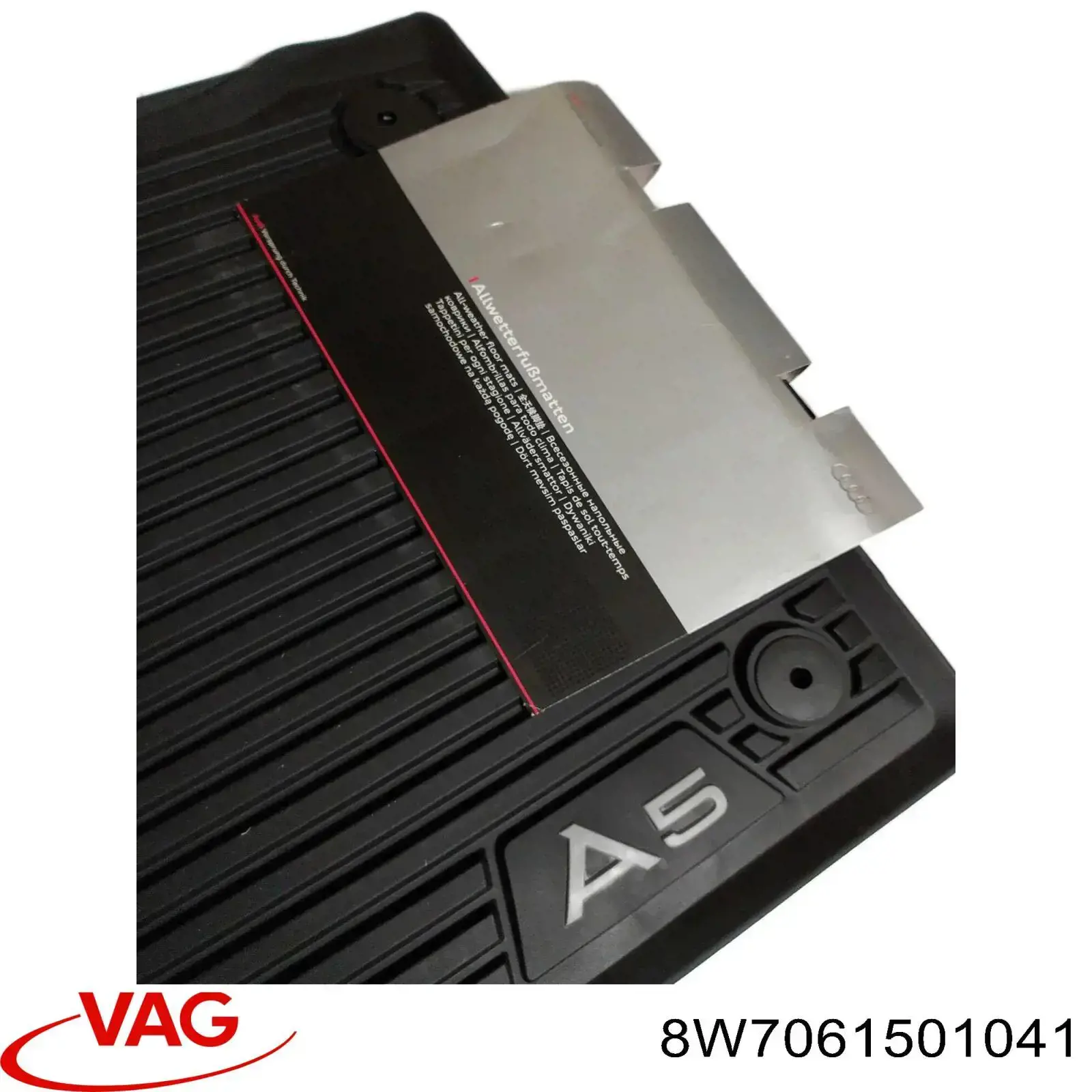  VAG 8W7061501041 цена, от 93.82 USD