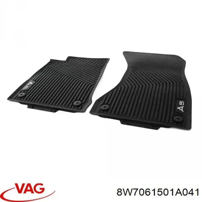 Купить 8W7061501A041 VAG 