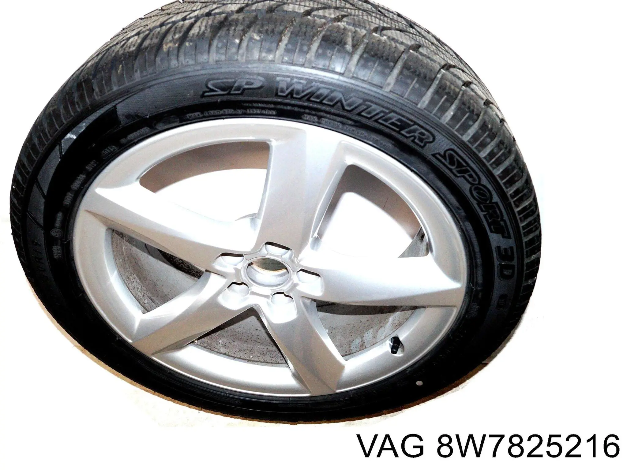 Защита днища задняя правая VAG 8W7825216 цена, от 22.57 USD