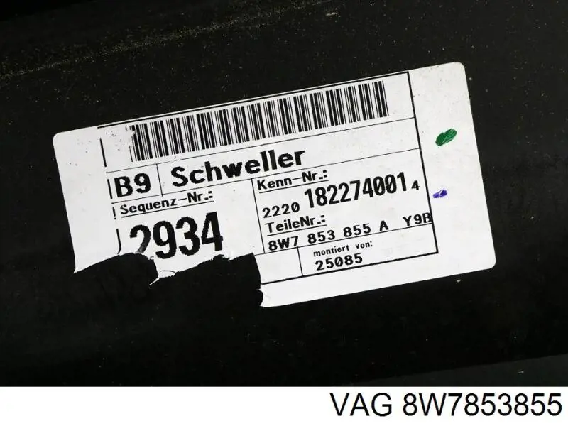 Купить 8W7853855 VAG 