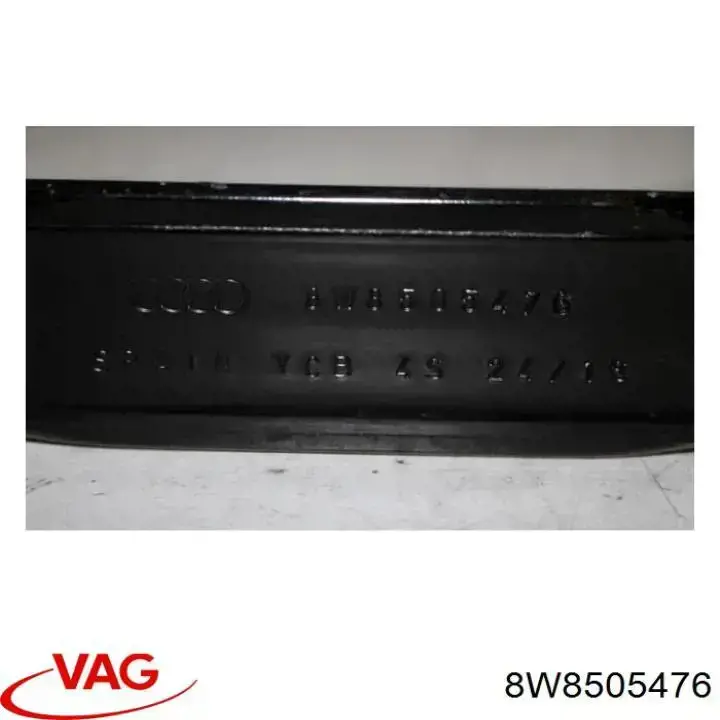 Купить 8W8505476 VAG Растяжка заднего моста