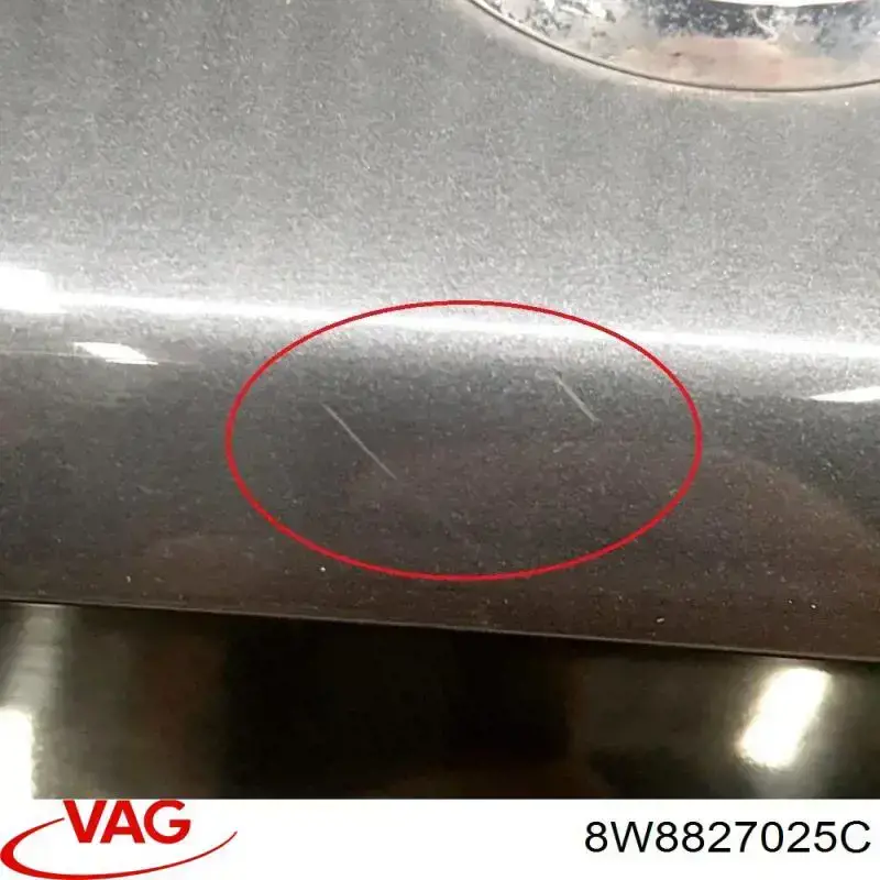 Купить 8W8827025C VAG Дверь задняя багажная