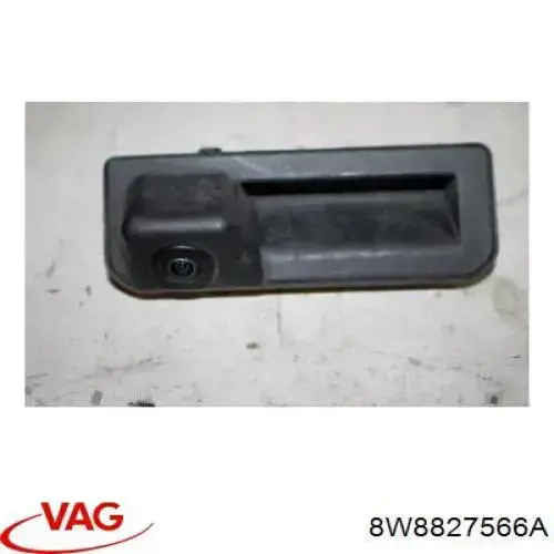 Кнопка привода замка задней 3/5 двери (ляды) VAG 8W8827566A цена, от 120.37 USD