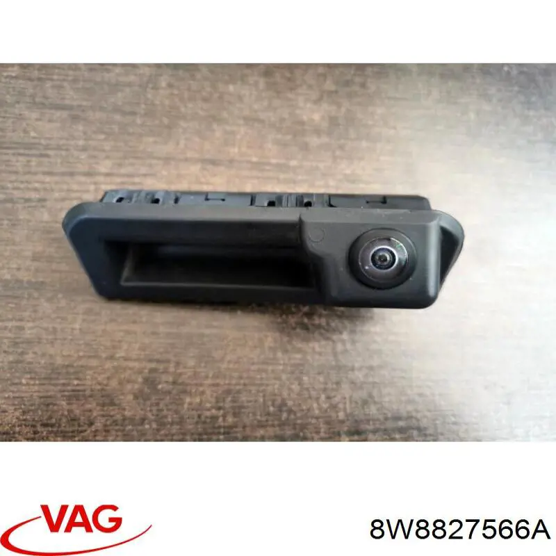 Купить 8W8827566A VAG Кнопка привода замка крышки багажника (двери 3/5-й (ляды)