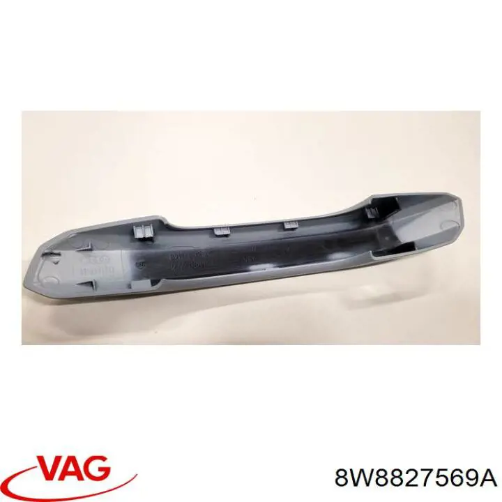  VAG 8W8827569A цена, от 3.80 USD