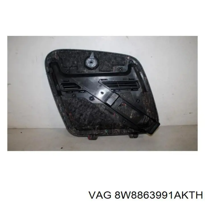  VAG 8W8863991AKTH цена, от 47.37 USD
