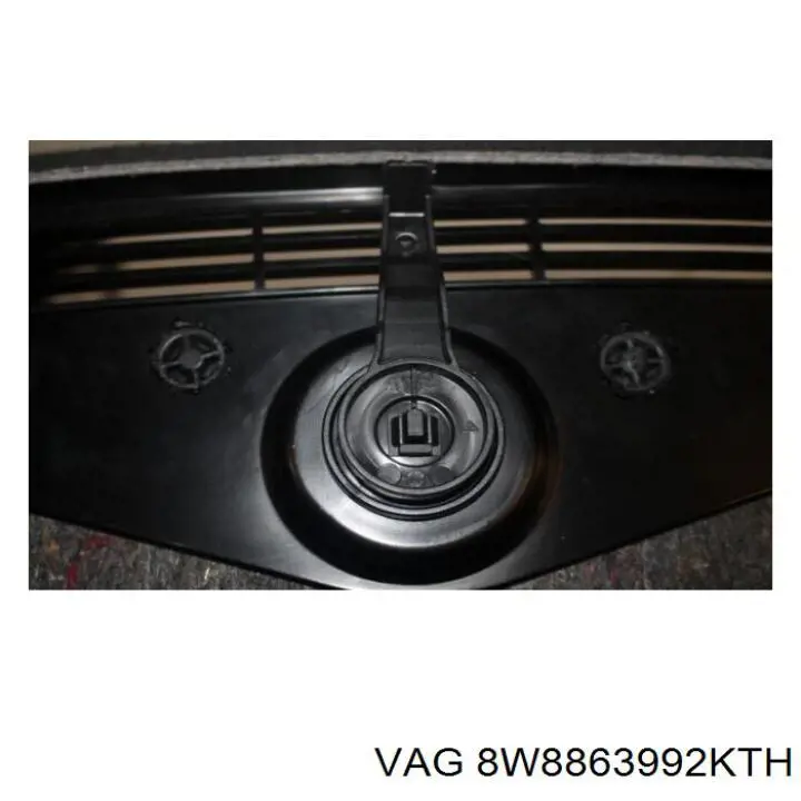  VAG 8W8863992KTH цена, от 36.02 USD