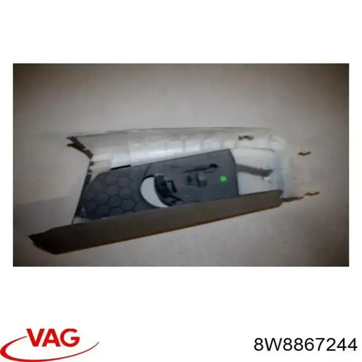  VAG 8W8867244 цена, от 16.93 USD