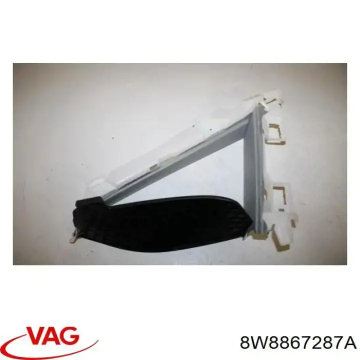 Обшивка стойки кузова внутренняя задняя левая VAG 8W8867287A цена, от 19.00 USD