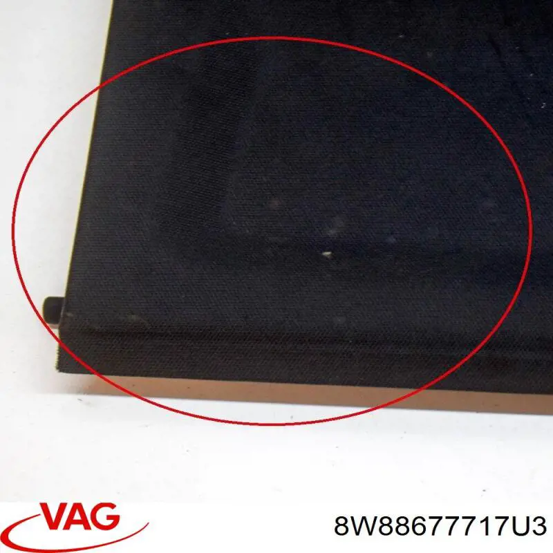 Полка багажного отсека VAG 8W88677717U3 цена, от 81.41 USD