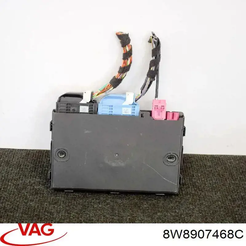 Модуль "Диагностический интерфейс" 8W8907468C VAG