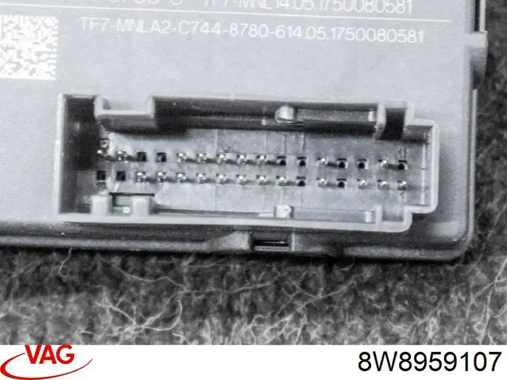 Блок управления открытия крышки багажника VAG 8W8959107