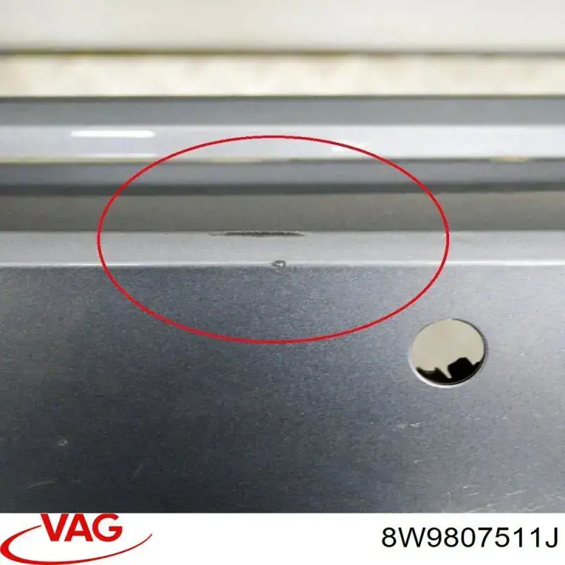 Купить 8W9807511J VAG 