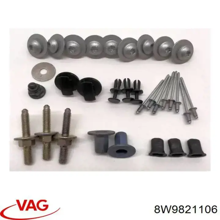 Боковая часть передняя правая VAG 8W9821106 цена, от 367.14 USD