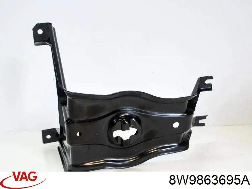 Купить 8W9863695A VAG 