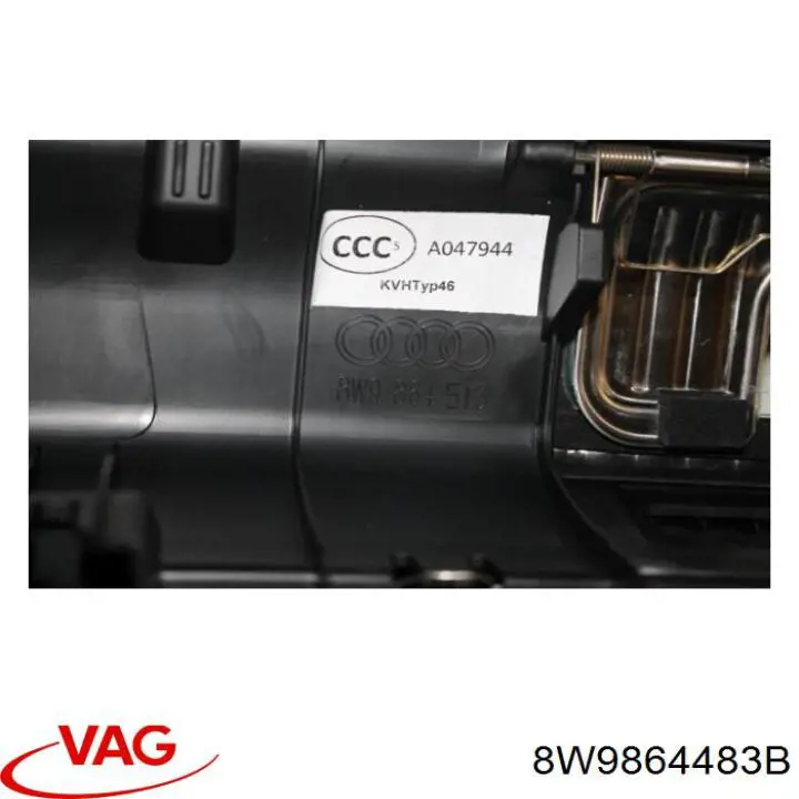 Купить 8W9864483B VAG 