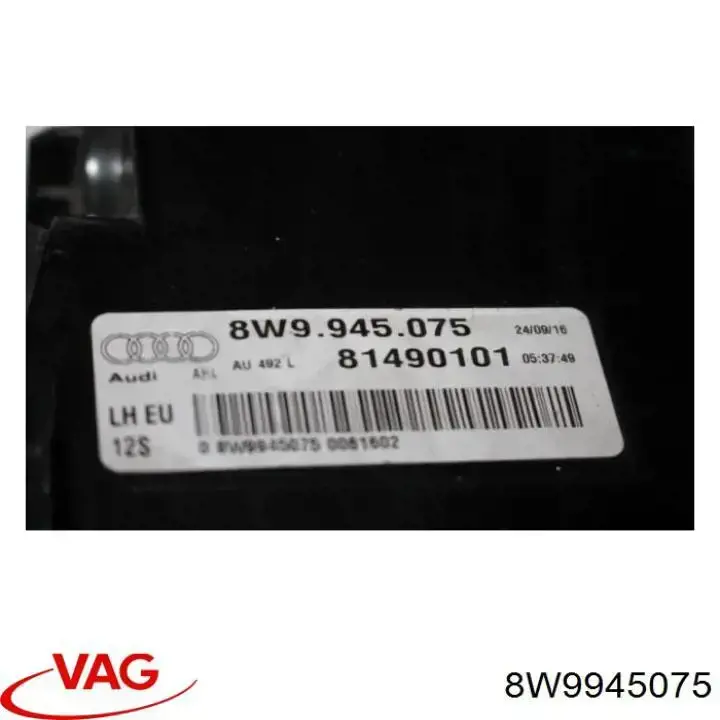 Фонарь задний левый, внутренний VAG 8W9945075 цена, от 147.08 USD
