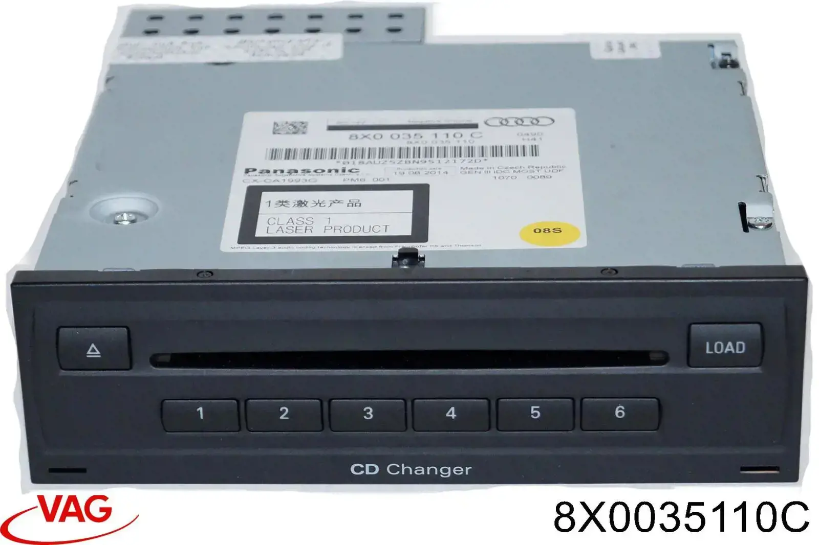 Купить 8X0035110C VAG 