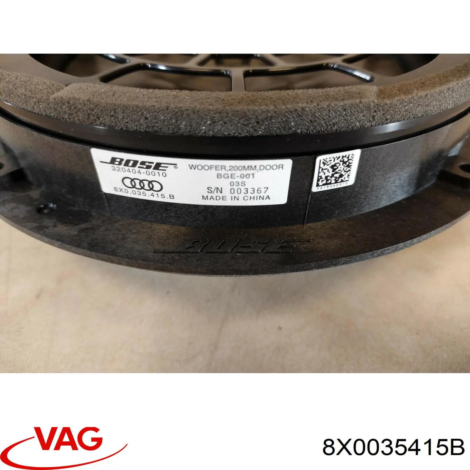 Динамик передней двери 8X0035415B VAG