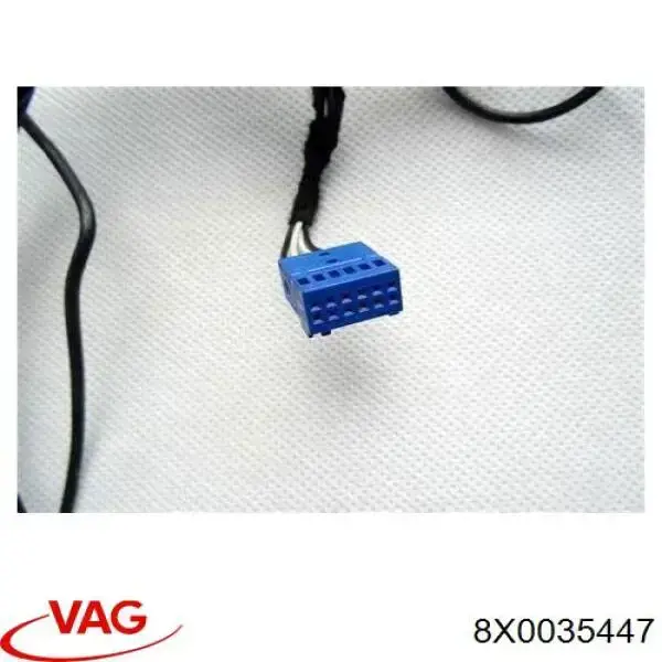  VAG 8X0035447 цена, от 12.08 USD