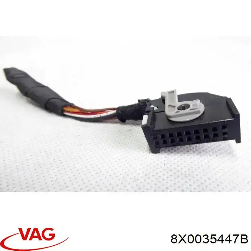 Купить 8X0035447B VAG 