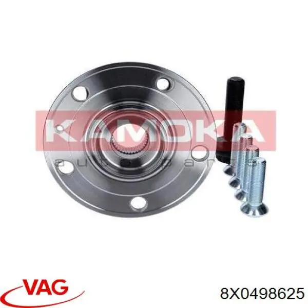 Купить 8X0498625 VAG Ступица переднего колеса