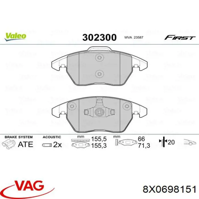 Передние тормозные колодки 8X0698151 VAG