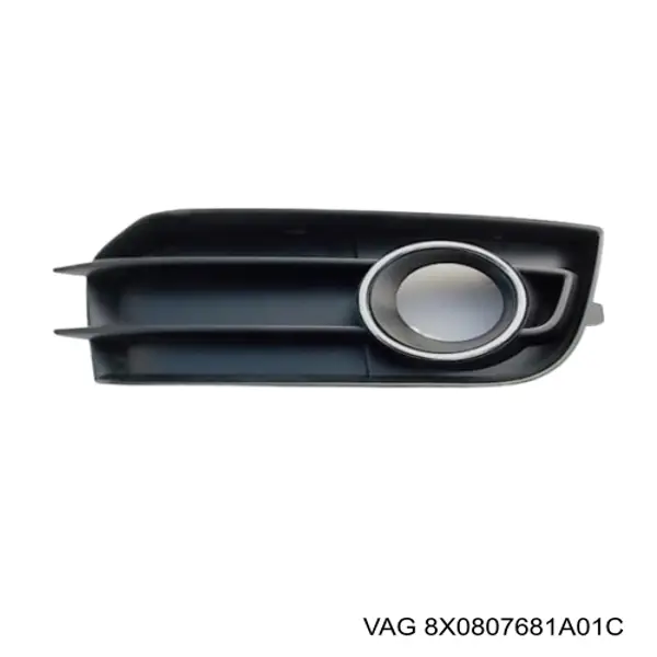Заглушка ПТФ бампера переднего левая VAG 8X0807681A01C цена, от 19.19 USD