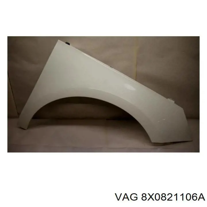 Боковая часть передняя правая Polcar 130002 цена, от 46.82 USD