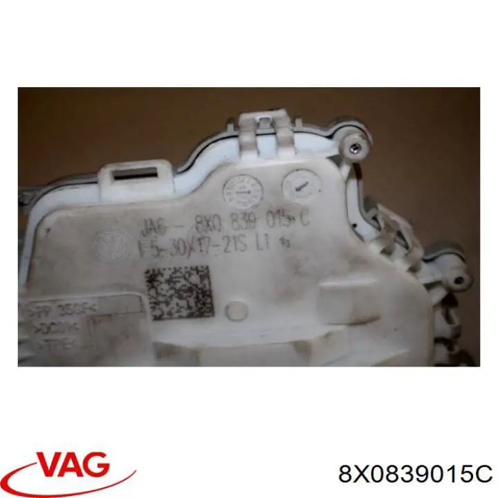 Замок задней двери, левой VAG 8X0839015C цена, от 33.31 USD
