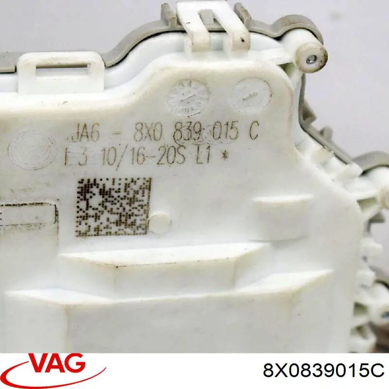 Замок двери задней левой 8X0839015C VAG