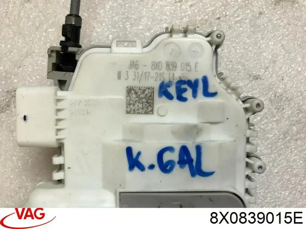 Замок задней двери, левой VAG 8X0839015E цена, от 27.93 USD