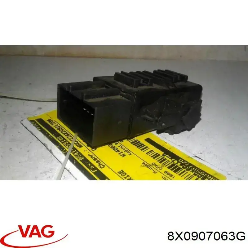 Купить 8X0907063K VAG 