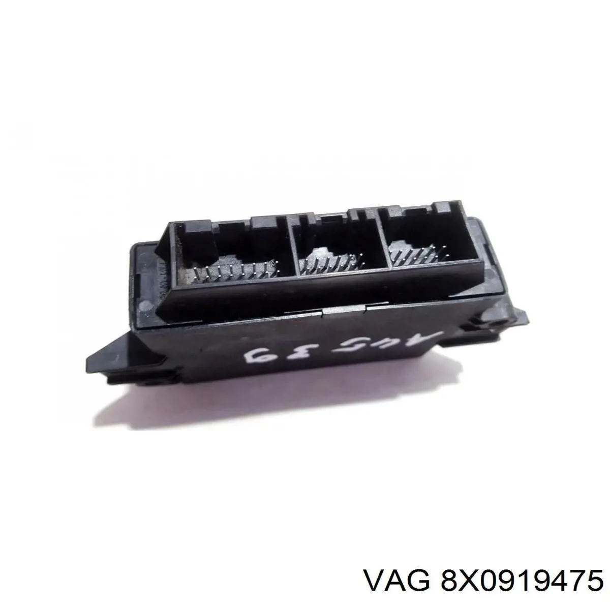 Купить 8X0919475 VAG 