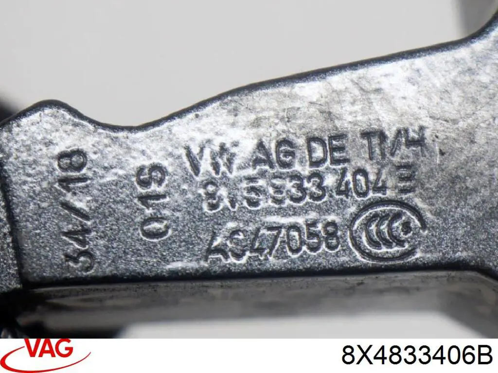 Петля двери передней правой 8X4833406B VAG