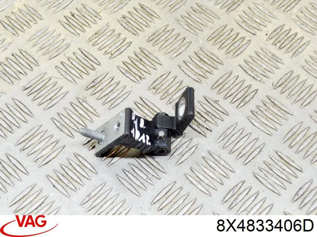 Купить 8X4833406D VAG Завеса двери задней правой