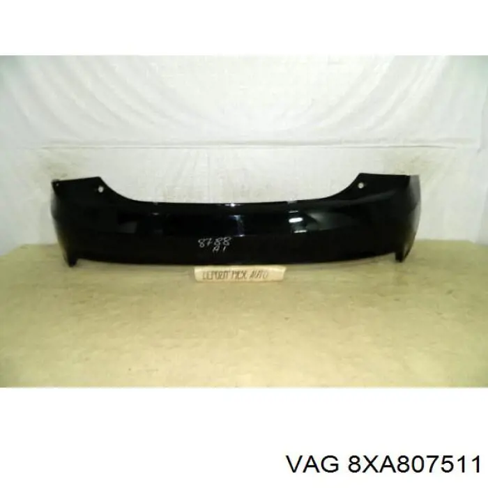  VAG 8XA807511 цена, от 56.43 USD