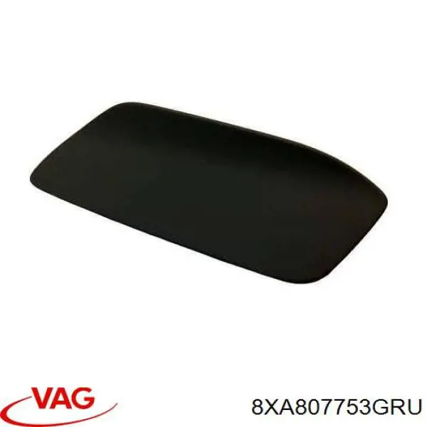  VAG 8XA807753GRU цена, от 20.88 USD