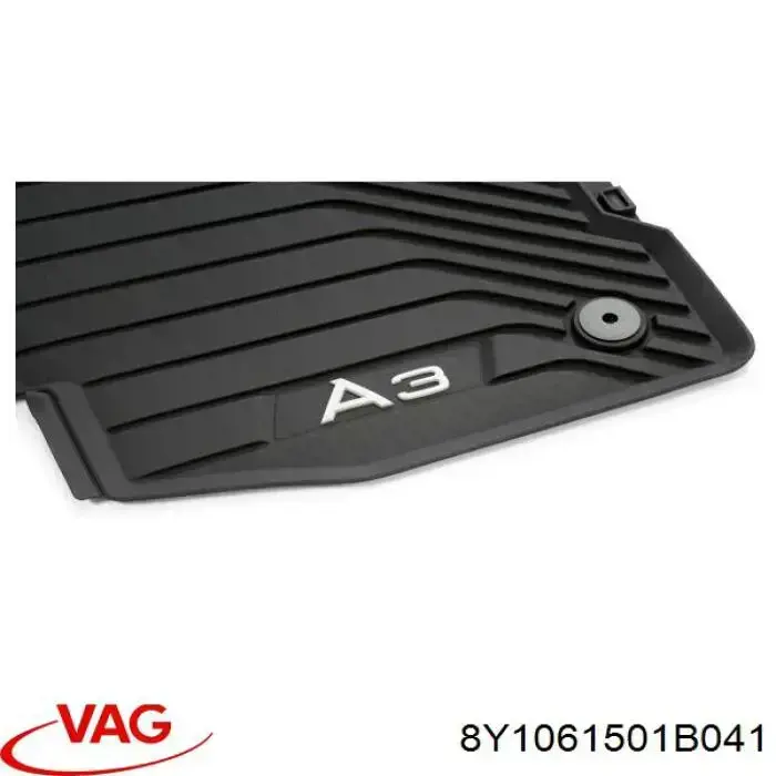 Купить 8Y1061501B041 VAG 