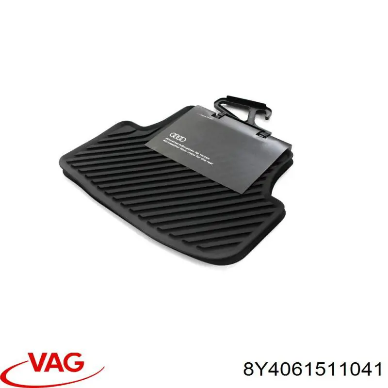 Купить 8Y4061511041 VAG 