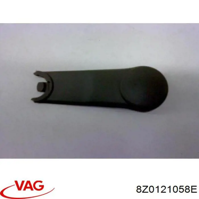 Купить 8Z0121058E VAG 