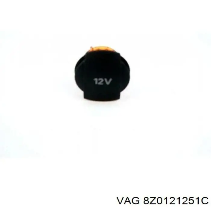 Радиатор охлаждения двигателя VAG 8Z0121251C цена, от 93.17 USD