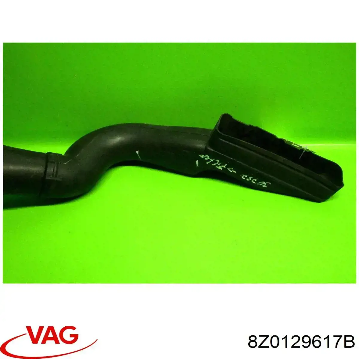 8Z0129617B VAG Воздухозаборник воздушного фильтра