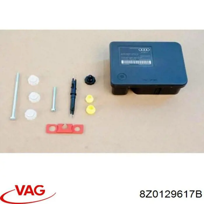 Купить 8Z0129617B VAG Воздухозаборник воздушного фильтра