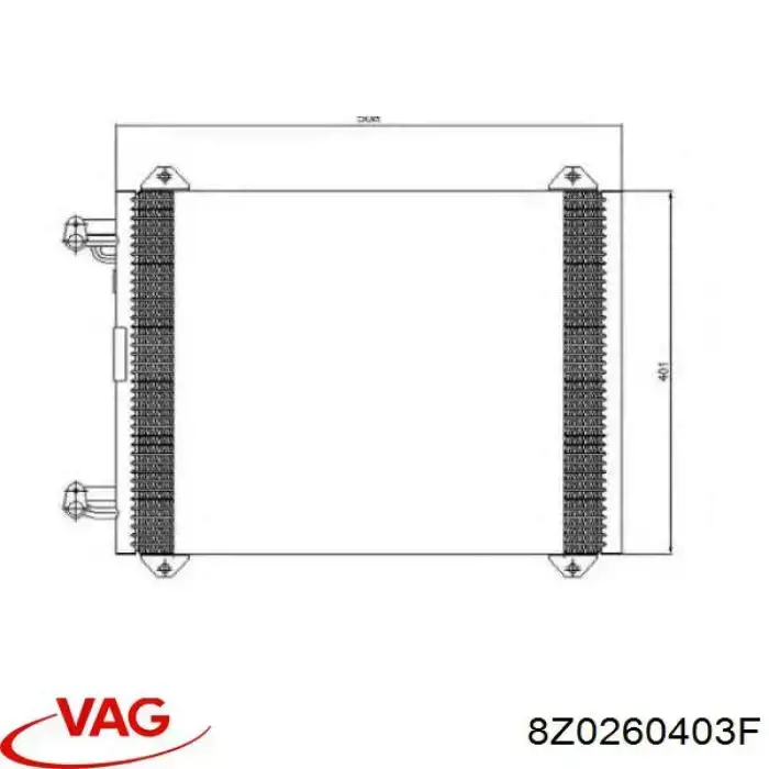 Радиатор кондиционера 8Z0260403F VAG