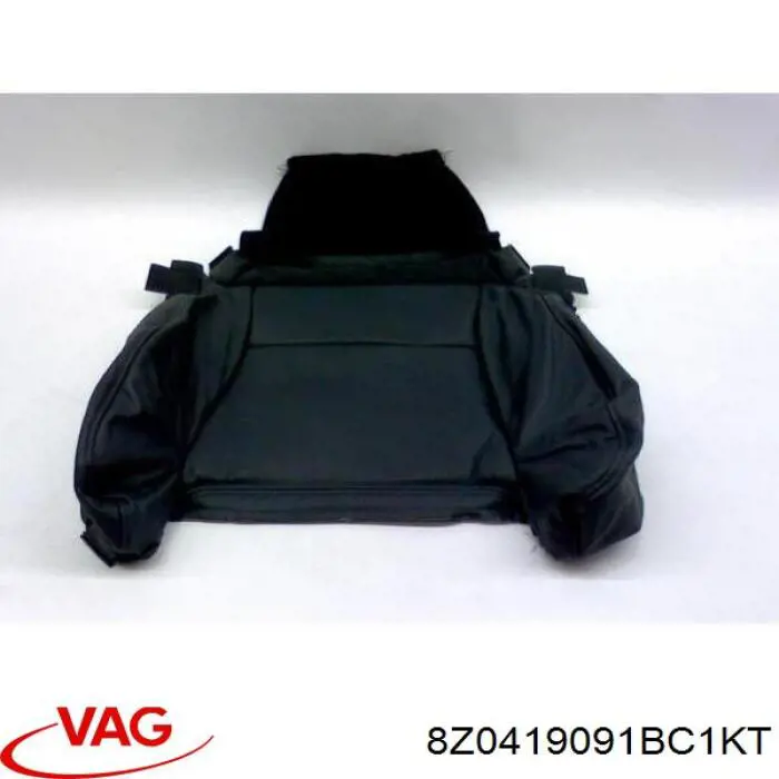 Купить 8Z0419091BC1KT VAG Руль