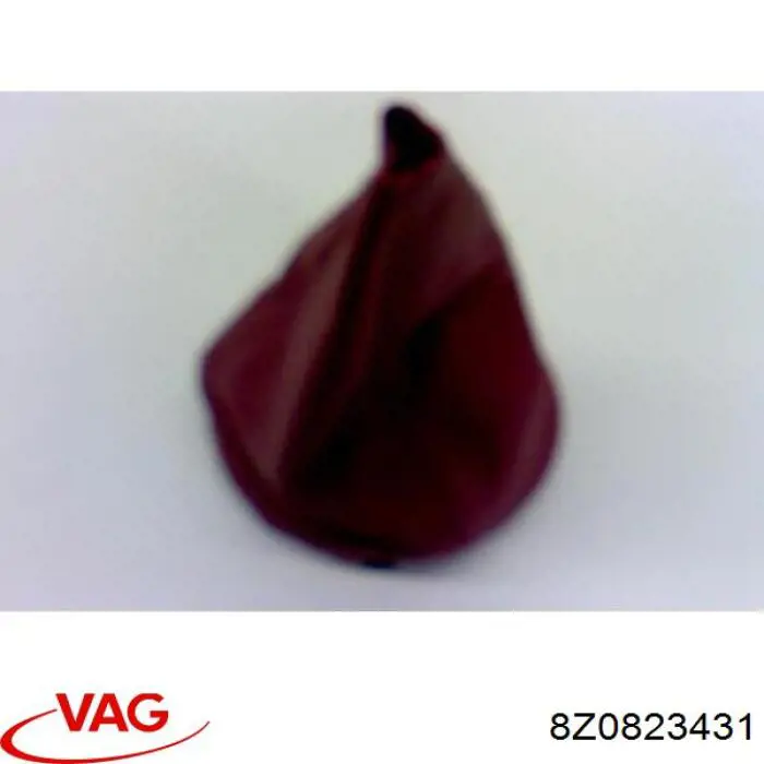  VAG 8Z0823431 цена, от 103.12 USD
