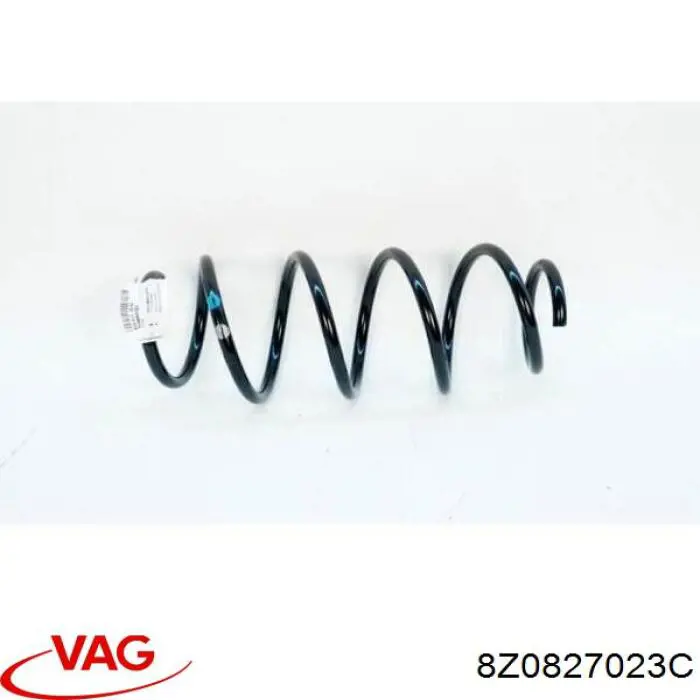 Купить 8Z0827023C VAG Дверь задняя багажная