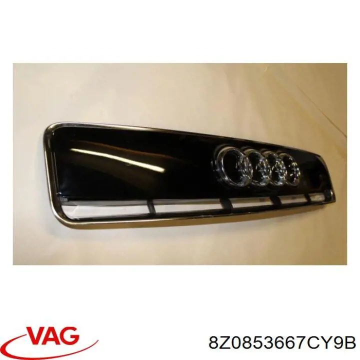 Купить 8Z0853667CY9B VAG Решетка радиатора