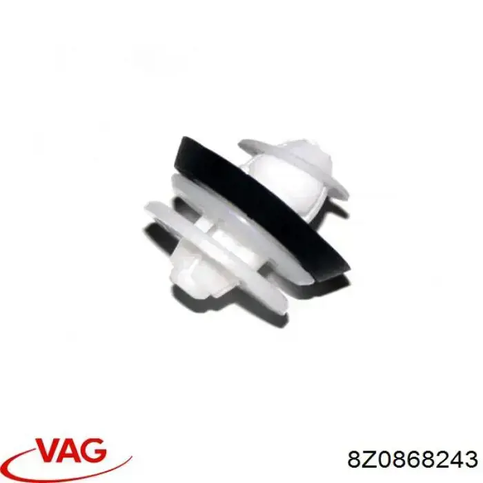 Купить 8Z0868243 VAG 